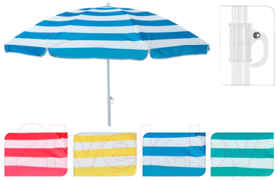 Зонт пляжный Белбогемия 103410