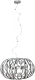 Потолочный светильник Элетех Джоли 251 НСБ 01-5х60-137 Е27 / 1005405144 (бриллиантовый) - 