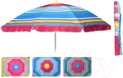 Зонт пляжный Белбогемия 98144