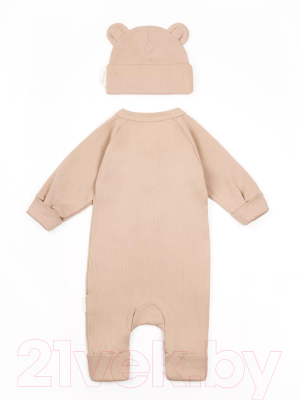 Комплект одежды для малышей Amarobaby Fashion / AB-OD21-FS5001/03-62 (бежевый, р.62)