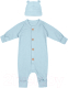Комплект одежды для малышей Amarobaby Fashion / AB-OD21-FS5001/19-68 (голубой, р.68) - 