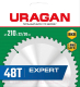 Отрезной диск Uragan 36802-210-32-48_z01 - 