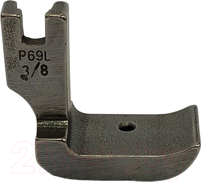 Лапка для швейной машины Sentex P69L 3/8(A)