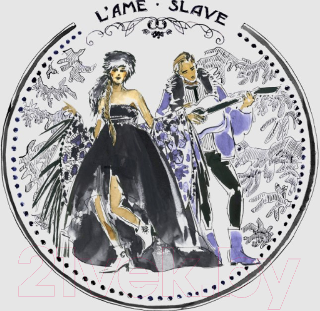Парфюмерный набор State of Mind L`Ame Slave Luxury Mind Set Парфюмерная вода 100мл+Чай 100г — фото 3