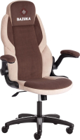 Кресло геймерское Tetchair Bazuka флок (коричневый/бежевый/коричневый перфорированный) - 