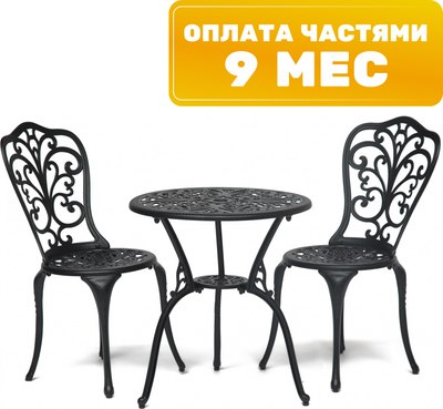 Комплект садовой мебели Tetchair Secret De Maison Romance (черный) - 