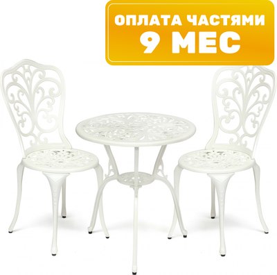 Комплект садовой мебели Tetchair Secret De Maison Romance (белый) - 