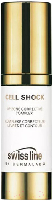 Сыворотка для губ Swiss Line Cell Shock Lip Zone Corrective Complex