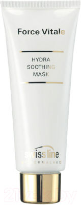 Маска для лица кремовая Swiss Line Force Vitale Hydra Soothing Mask (75мл)