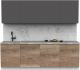 Готовая кухня Интермебель Микс Топ-8 2.4м (графит серый/дуб каньон/мрамор лацио белый) - 
