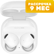 Беспроводные наушники Samsung Galaxy Buds 2 Pro / SM-R510NZ (белый) - 