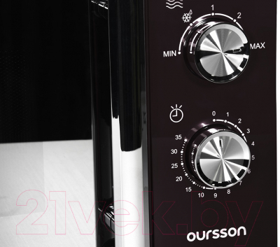 Купить Микроволновая печь Oursson MM2010/BL в Молодечно