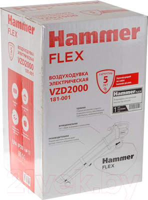 Воздуходувка Hammer Flex VZD2000