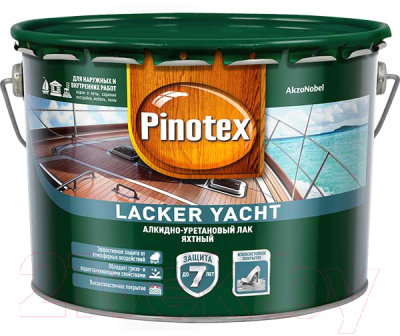 Лак Pinotex Lacker Yacht 40 5255404 (2.7л, полуматовый)