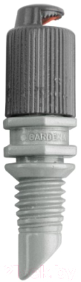

Распылитель садовый Gardena, 01367-29