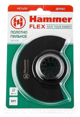 Пильное полотно Hammer Flex 220-030