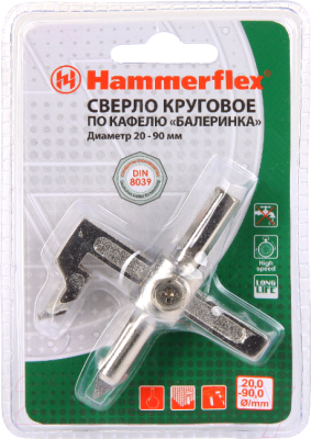 Сверло Hammer Flex 202-408