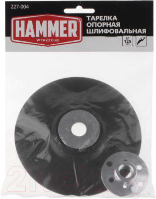 Опорная тарелка Hammer Flex 227-004 PD M14 RB