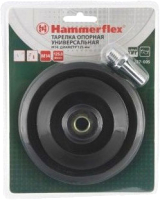 

Опорная тарелка Hammer, Flex 227-005 PD M14 RB