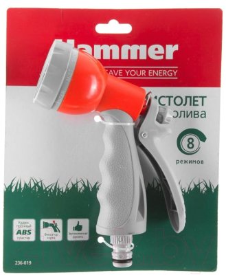 Распылитель для полива Hammer Flex 236-019