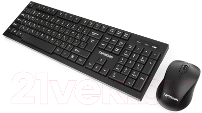 Клавиатура+мышь Гарнизон GKS-110 (черный)