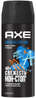 Дезодорант-спрей Axe Анархия мужской (150мл) - 