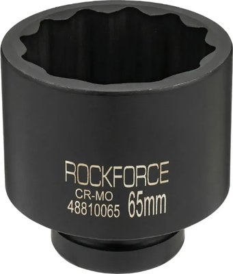 

Головка слесарная, RF-48810065