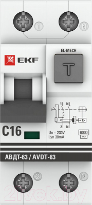 Дифференциальный автомат EKF PROxima АВДТ-63 16А 30мА / DA63-16-30-AC
