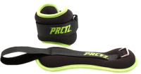Комплект утяжелителей PRCTZ Ankle&Wrist Weight Set / PF2025 (1кг) - 