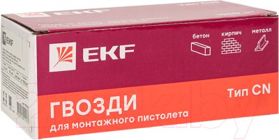 Гвозди для пистолета EKF Expert CN по бетону металлу кирпичу 2.7мм 19мм / cpn-2719bg (1000шт)