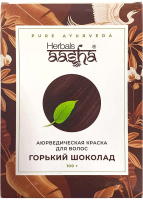 Порошковая краска для волос Aasha Herbals Аюрведическая (100г, горький шоколад) - 