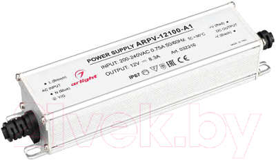 Адаптер для светодиодной ленты Arlight ARPV-12100-A1 / 032316
