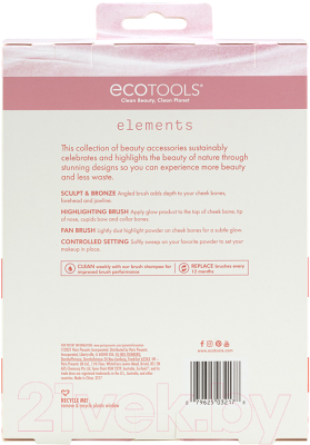 Изображение товара Набор кистей для макияжа Ecotools Elements Wind-Kissed Finish Kit ET3217
