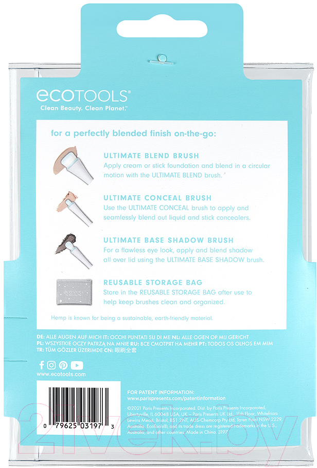 Набор кистей для макияжа Ecotools Tools All Eyes On Me Mini 360 Ultimate Brush Kit ET3197