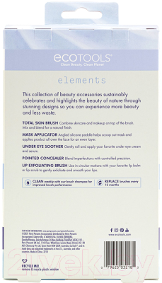 Изображение товара Набор кистей для макияжа Ecotools Elements Hydro-Glow Kit ET3218