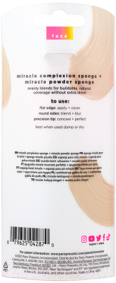 Изображение товара Набор спонжей для макияжа Real Techniques Chroma Miracle Complexion + Miracle Powder / RT4287