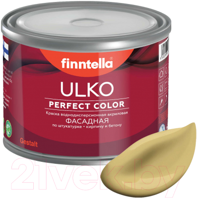 Краска Finntella Ulko Syksy / F-05-1-1-FL117 (900мл, приглушеный желтый)