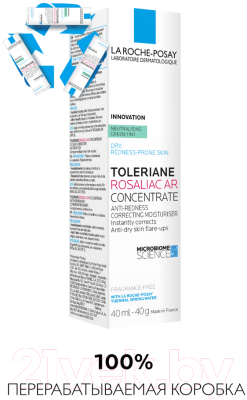 Крем для лица La Roche-Posay Toleriane Rosaliac AR против покраснений (40мл)