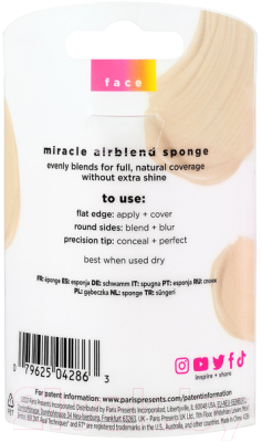 Спонж для макияжа Real Techniques Chroma Miracle Airblend Sponge / RT4286