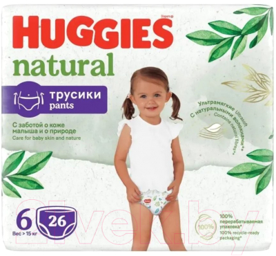 Подгузники-трусики детские Huggies Natural Mega 6 15кг (26шт)