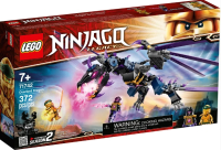 Конструктор Lego Ninjago Дракон Оверлорда / 71742 - 