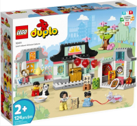 Конструктор Lego Duplo Изучаем китайскую культуру / 10411 - 