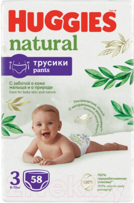 Подгузники-трусики детские Huggies Natural Mega 3 6-10кг (58шт)