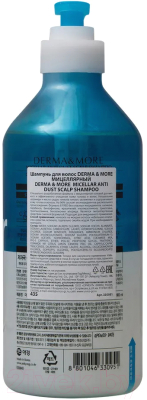Шампунь для волос KeraSys Derma & More Мицеллярный (600мл)