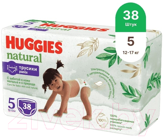 Подгузники-трусики детские Huggies Natural Mega 5 12-17кг