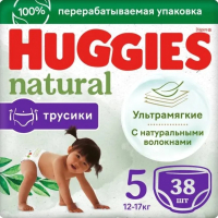 Подгузники-трусики детские Huggies Natural Mega 5 12-17кг (38шт) - 