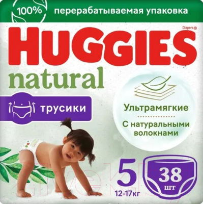 Подгузники-трусики детские Huggies Natural Mega 5 12-17кг (38шт)