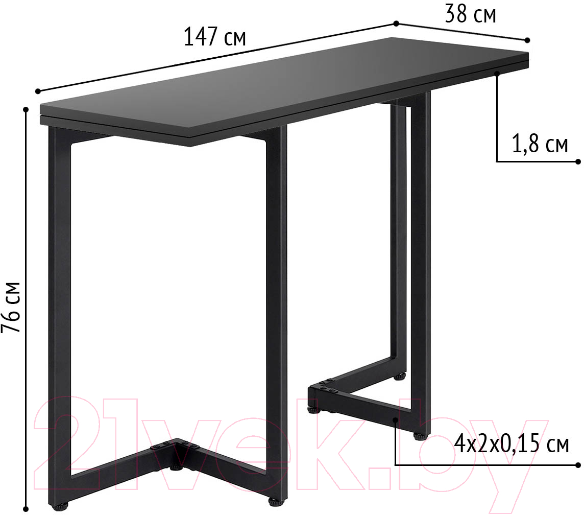 Обеденный стол Millwood Арлен 3 38-76x110x76