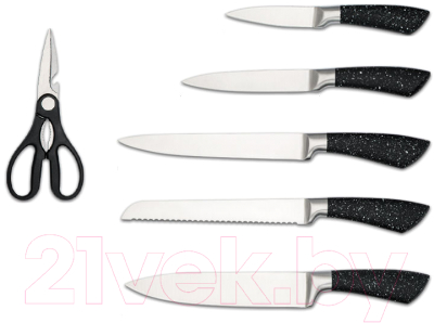 Набор ножей Mercury Haus Kitchen King 20KK-003