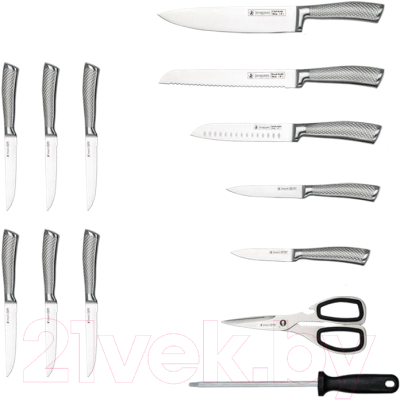 Набор ножей Mercury Haus Kitchen King KK-007